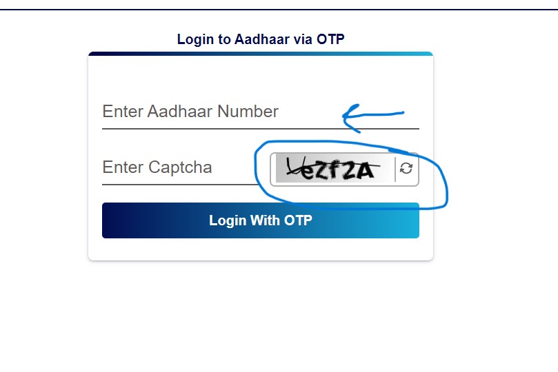 Login-Detail-Image 